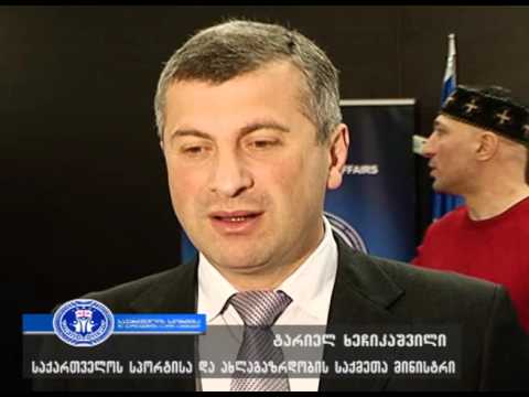 მკლავჭიდელთა 41 მედალი მსოფლიოს ჩემპიონატიდან