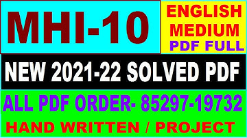 mhi-10 solved assignment 2021-22 / mhi 10 solved assignment in English / ignou mhi 10