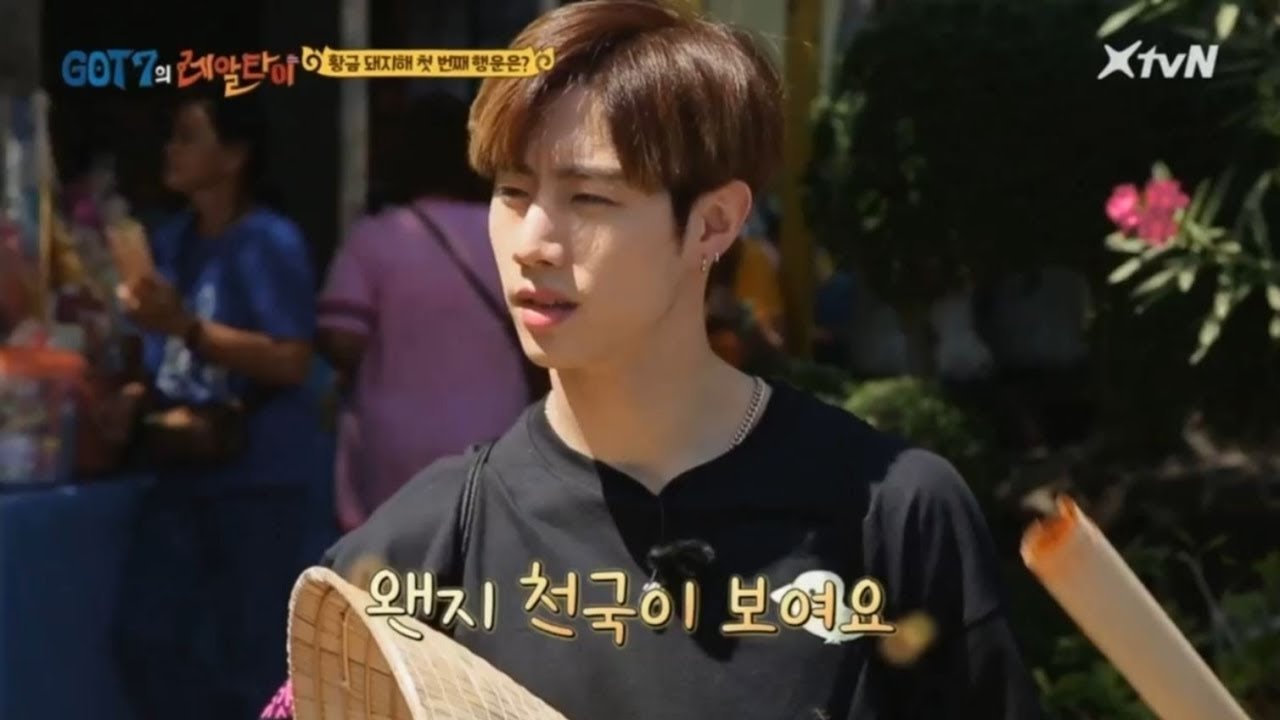 [eng sub][Ep.1] 안시켜도 사서고생! 역~시 Too much 열정남 맠맠! (GOT7 Realthai)