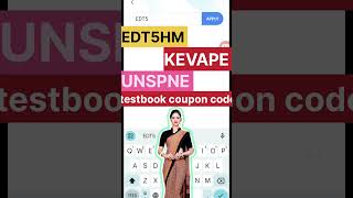 testbook coupon code / testbook mock test / testbook yearly pass pro Max coupon code / Elite coupon