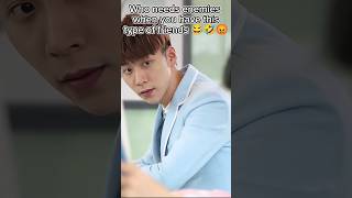 High School Dxd Funny Moments