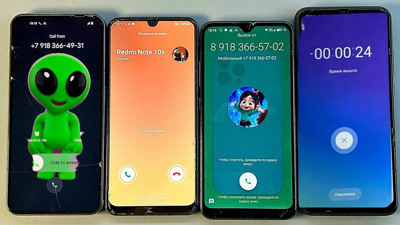 INCOMING CALL+ NOTHING+ Black Fox+ Samsung Galaxy A50+ Redmi 9C NFC ...