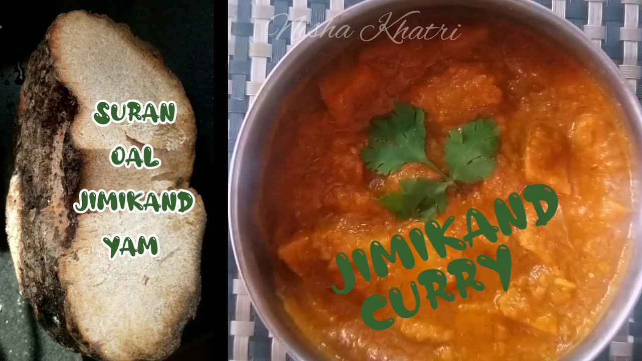 जिमीकंद सूरन की सब्जी Spicy Indian Yam Curry Recipe in Hindi