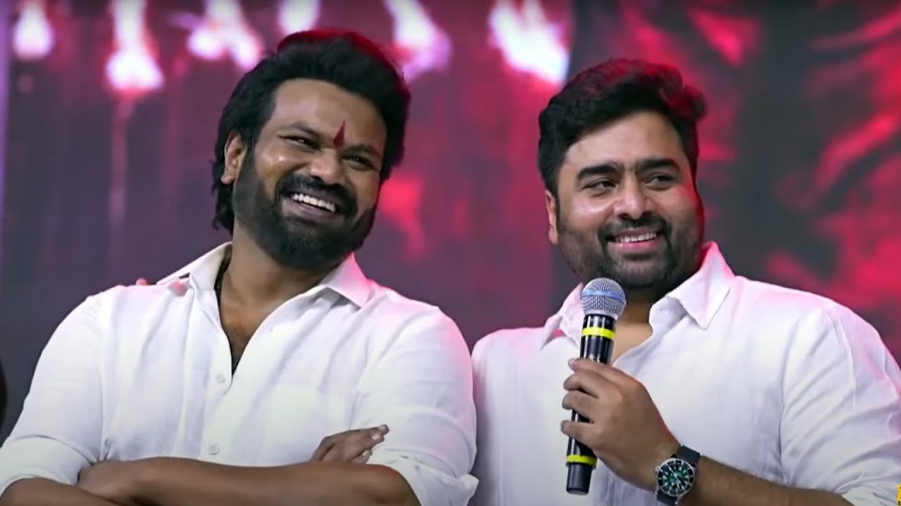 Nara Rohith Speech @ Bhairavam Movie Trailer Launch | Manastars