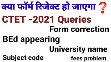 CTET-2021online form issue with students/appearing/BEd/University name/payment failed#ctet#siyaclass