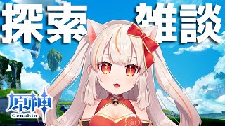 紅空ゆうひ / Akasora Yuuhiの配信のサムネイル画像