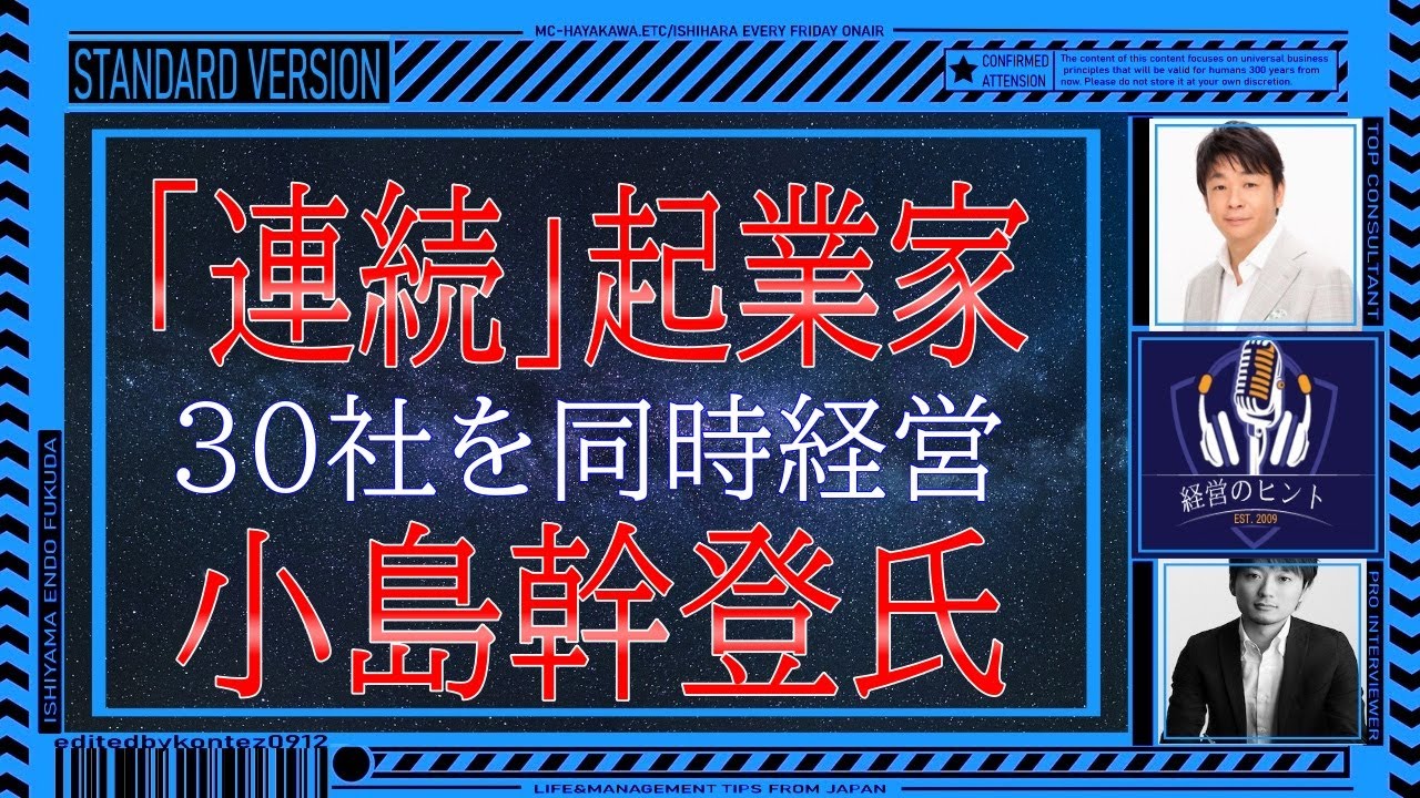 漢和 新辭海 文学博士 服部宇之吉 監修 塚原書店 大正10年1月3日修訂37版