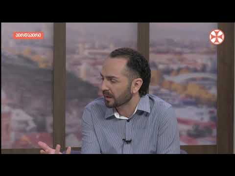 საქართველოში სათამაშო ბიზნესის ბრუნვა ბოლო 10 წლის განმავლობაში 200-ჯერ გაიზარდა