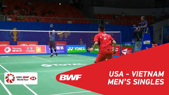 G2 | MS | Howard SHU (USA) vs PHAM Cao Cuong (VIE)...