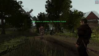 Готика 2 мод "Легенда Ахссуна" (Legend of Ahssûn) квест "Проклятие Снарда"