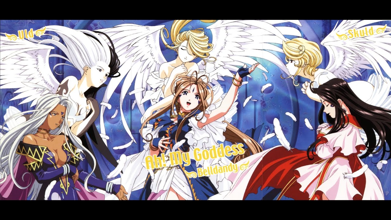 Ah My Goddess | Oh Mia Dea | OVA 2 | DUB ITA | 90s Retro Anime Seinen | Harem Fantasy Comedy Romance