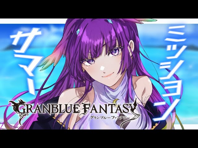 煌木紫音-Shion- - YouTube
