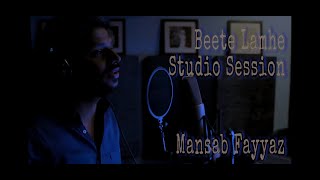Beete lamhe - The Train (2007) HD | Mansab Fayyaz ft. Bilal Zia | Studio Session