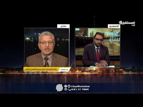 هذا المساء 26 2 2022 