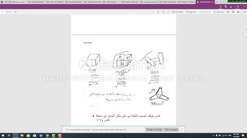 Design of breakwater