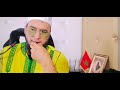رقية النسل الشريف والسلالة الزوهرية المباركة من الابالسة والشياطين السحرة الراقي المغربي نعيم ربي رقية النسل الشريف والسلالة الزوهرية المباركة من الابالسة والشياطين السحرة الراقي المغربي نعيم ربي