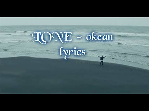 L'one - Okean Lyrics