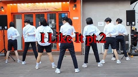 [NeverMind] BTS (방탄소년단) 