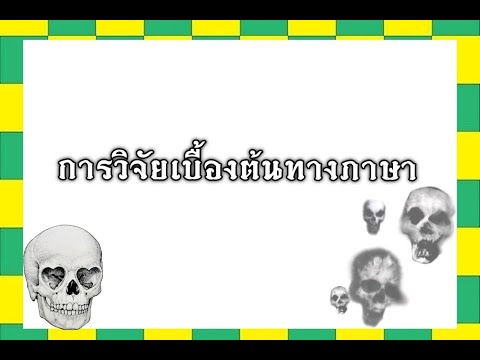 ผลสลากกินแบ่งรัฐบาล วันที่ 1 พย. 2567 ผลสลากกินแบ่งรัฐบาล วันที่ 1 พย. 2567