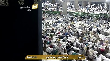 ما تيسّر من سورة النجم || بترتيل بديع للشيخ د. ماهر المعيقلي || عشائية يوم الثلاثاء ٨-٨-١٤٣٦هـ