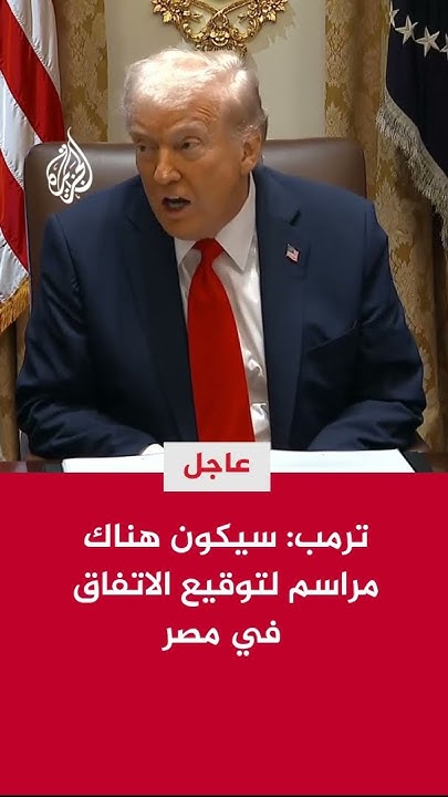 :             
 - نشر قبل 20 دقيقة