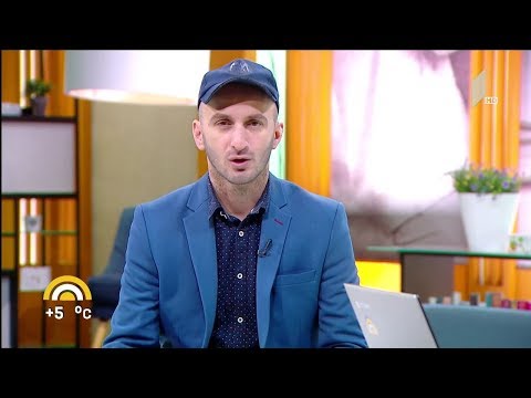 ვახტან მალაყმაძის არქივი / giorgi kekelidze