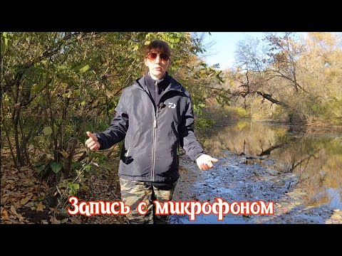 Видео: Слушалки за телефона: кабелни слушалки с микрофон за разговори на смартфон и други модели телефони с добър микрофон