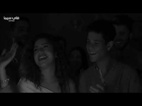 هوصلك تامر حسنى كمال و سالى مسلسل الحرامى احمد داش