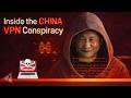 Why You Should Be CAREFUL When Choosing a VPN Service