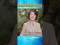 兩個高靈突然坐在沙發上！加里·雷納親述：耶穌與佛陀竟有6世情緣|#信不信由你 #shorts