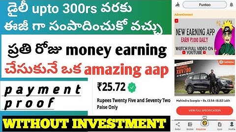 BIKES GHOST AAP SCRIPT/BIKES GHOST AAP UNLIMETED TRICK/PAYTM EARNING AAP 2023