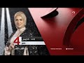 موعد عرض برنامج من القلب للقلب على قناة Mbc Masr2 2023 