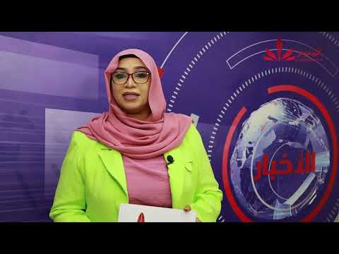 آخر أخبار السودان اليوم الاثنين المــوافق 24 نوفمبر 2025 م المنبر وعيك يبني وطنا