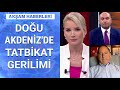 Yunanistan ve Türkiye Doğu Akdeniz'de hangi şartlarda uzlaşabilir? | Akşam Haberleri 25 Ağustos 2020