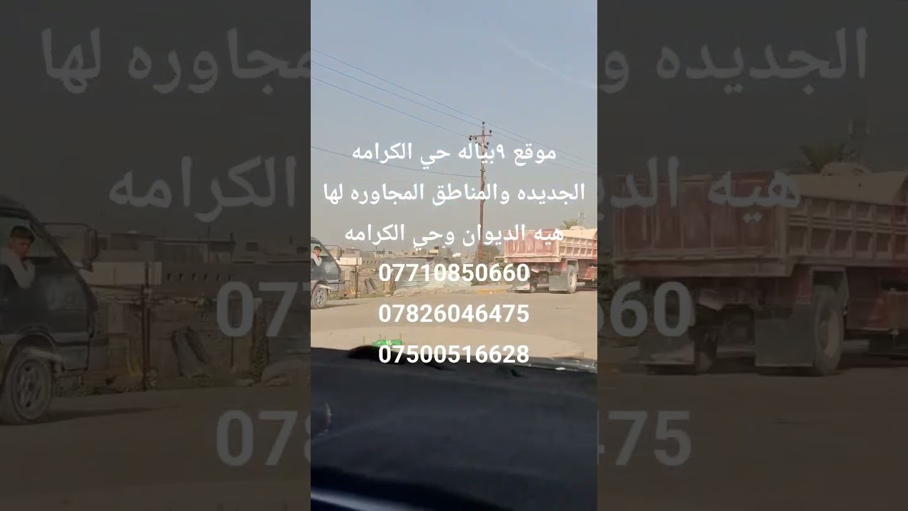 ١٣ فبراير ٢٠٢٦