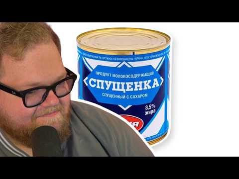 СЭНДВИЧ СО СПУЩЕНКОЙ – ОТКУДА МЕМ? | РЕАКЦИЯ Т2Х2