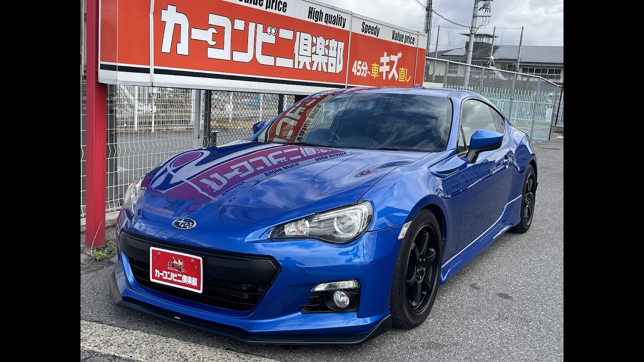 スバル　BRZ　６速ＭＴ　ブリッツ車高調　ＳＴｉフロントスポイラー　ＳＴｉマフラー　サイドスポイラー　リアスポイラー　トラストオイルクーラー　クスコタワーバー