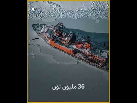 رووسیا داگیرکارییەکی نوێ دەکات 