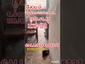 ₹.6000 Sevapet, #salem #tranding #salemlowbudgetplots #realestate #salemtemple #tvklive #dmk #ntk