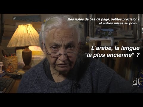 Vidéo: Le farsi vient-il de l'arabe ?