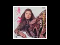 奥村チヨ 「恋人形」 1970