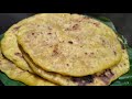 🥮 ಹಬ್ಬದ ಸಿಹಿ! ಹೊಳೆಗೇ | Obbattu / Puran Poli Recipe | Lakshmi Kannadati