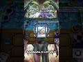 Yubel full combo Master Duel🔥#yugioh #yugiohmasterduel #yugiohcombo #ygo #masterduel