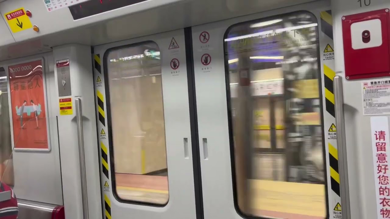 【首攝廣州地鐵】廣州地鐵8號線 中車株機電動列車(A6) 08A207/08A208 彩虹橋至西村行車片段