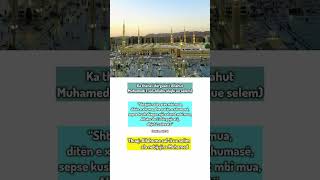 #quran #kuranishqip #tirana #kosova #shkoder #prishtina #hadithe #fejaislame #muslimani #muslim