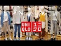 UNIQLO NEW FEBRUARY 2021 / WINTER AND SPRING COLLECTION / Liza FASHIONISTA