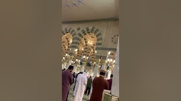 تلاوة من سورة الأعراف للشيخ عبدالمحسن القاسم عشاء السبت ٢٥-٧-١٤٤٣هـ