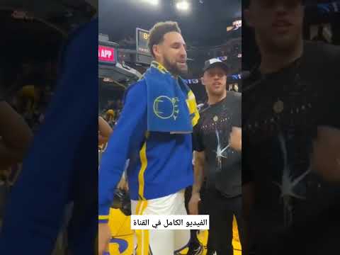 ملخص المباراة الثانية بين الووريورز والليكرز    