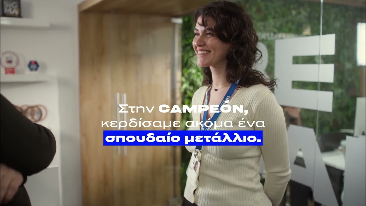 Best Workplaces™ for Women 2025