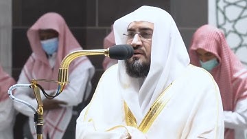 من محراب الحرم سورة طه الآيات من ١١٦ الى ١٢٧ الشيخ بندر بليلة